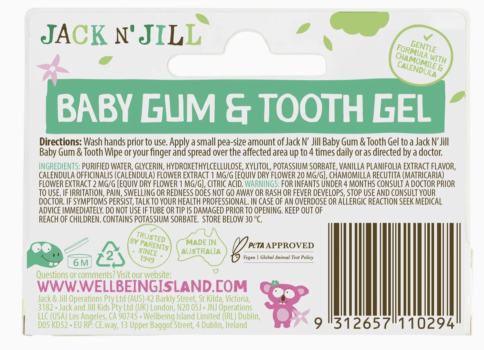 Baby Gum & Tooth Gel