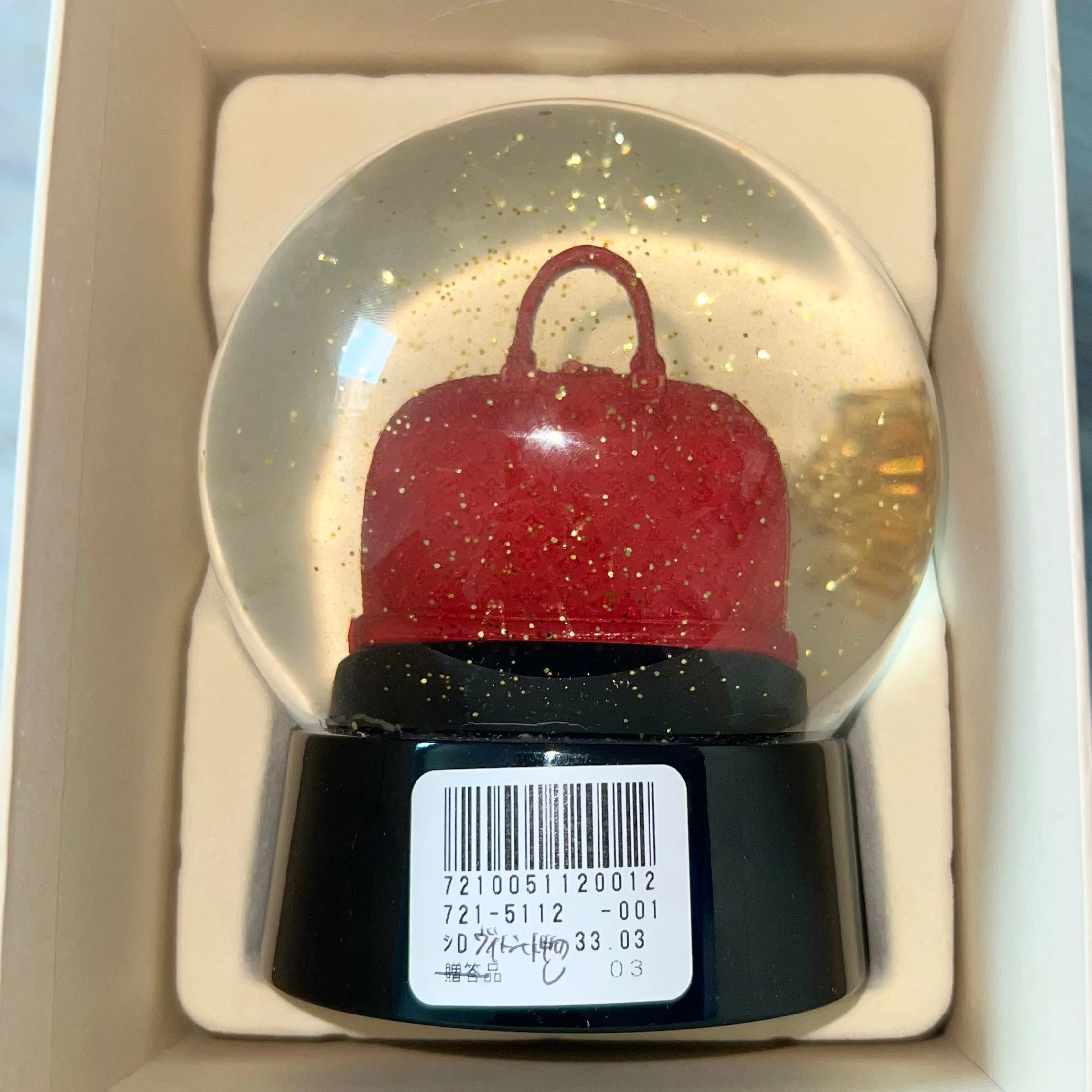 Louis Vuitton Red Alma Bag Motif Snow Globe Dome