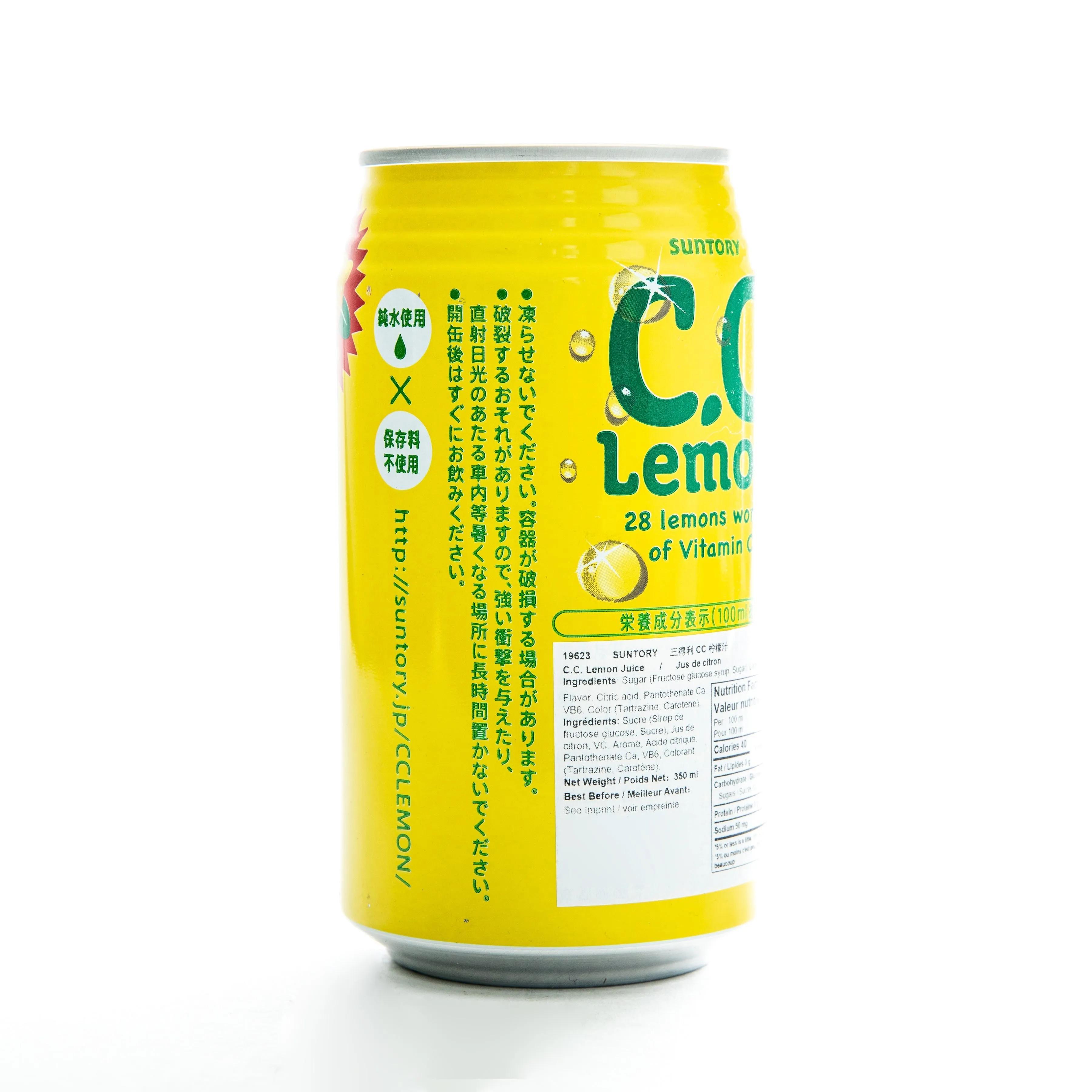 Suntory C.C. Lemon Juice 350ml